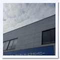 10/13　晴れ時々曇り　25℃ - スバル専門店 KITserviceの日常
