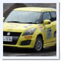 2025年JAF全日本ダートトライアル選手権 第5戦「TEIN CUP ALL JAPAN SUPER DT in EBISU」ダイジェスト - 全日本ダートトライアル選手権
