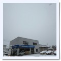 雪景色 - スバル専門店 KITserviceの日常