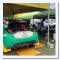 蒸して - TS-SCENE Blog