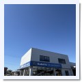 10/7　晴れ　27℃ - スバル専門店 KITserviceの日常