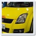 ZC31S　クラッチ交換他　２ - スバル専門店 KITserviceの日常