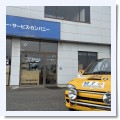 10/4　曇り　23℃ - スバル専門店 KITserviceの日常