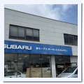 4/22　曇り - スバル専門店 KITserviceの日常