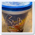 金曜日 - TS-SCENE Blog