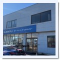 2025年最後の平日営業日 - スバル専門店 KITserviceの日常