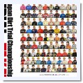 全日本ダートラ第8戦 in タカタ　規則書＆申込書 - ON THE DIRTROAD