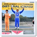 全日本ダートラRd3　丸和　PN3優勝＼(^o^)／ - スバル専門店 KITserviceの日常