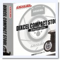 新商品　DIXCEL　コンパクトスツール - スバル専門店 KITserviceの日常