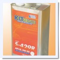 【お詫び】S-429Rの供給について　※当面販売休止※ - スバル専門店 KITserviceの日常
