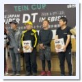 更新情報 9/8 - JMRC TOHOKU DIRTTRIAL