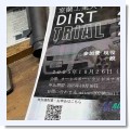 金 - TS-SCENE Blog