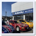10/17　快晴　27℃ - スバル専門店 KITserviceの日常