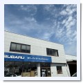 世間は連休初日 - スバル専門店 KITserviceの日常