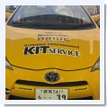 10/25　丸和カップRd5　AQUA VS BRZの闘い - スバル専門店 KITserviceの日常