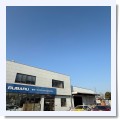もう春？ - スバル専門店 KITserviceの日常