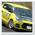 全日本ダートラ第6戦 in 切谷内　写真 - ON THE DIRTROAD