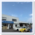 ヤバい予想気温　41℃って - スバル専門店 KITserviceの日常